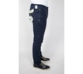 Jacob Cohen Pantaloni A Sigaretta
