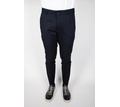 Department 5 "PRINCE" Pantaloni A Sigaretta